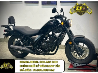 HONDA REBEL 300 ABS 2018