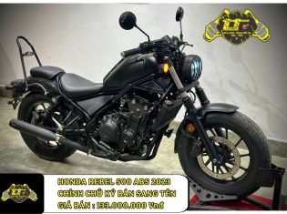HONDA REBEL 500 ABS 2023